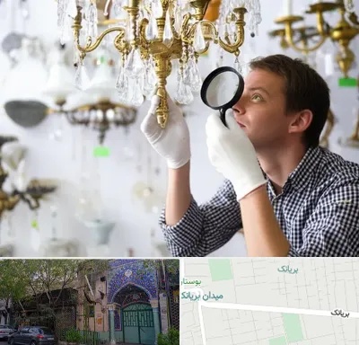 خریدار لوستر دست دوم در بریانک