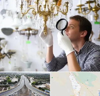 خریدار لوستر دست دوم در اندیمشک