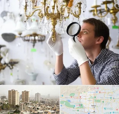 خریدار لوستر دست دوم در منطقه 5 تهران