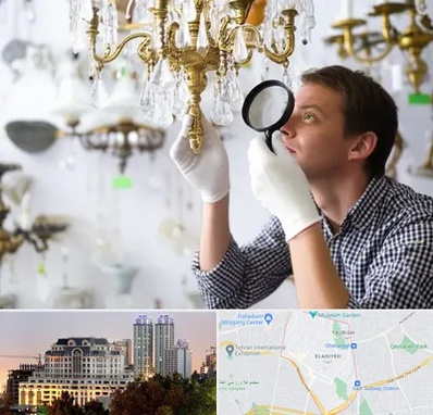 خریدار لوستر دست دوم در فرشته 