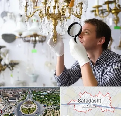 خریدار لوستر دست دوم در صفادشت
