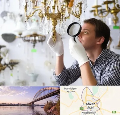 خریدار لوستر دست دوم در اهواز