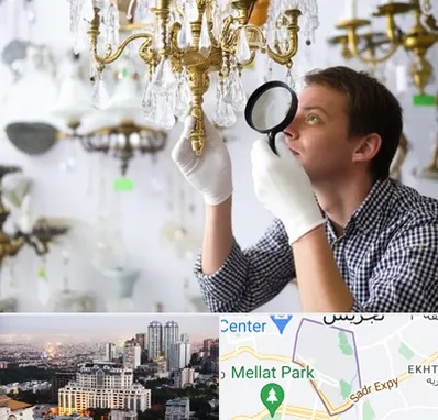 خریدار لوستر دست دوم در الهیه 