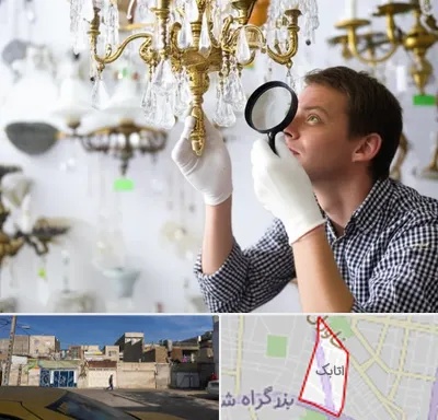 خریدار لوستر دست دوم در اتابک