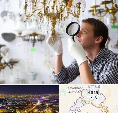 خریدار لوستر دست دوم در کرج