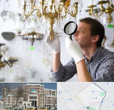 خریدار لوستر دست دوم در طلاب مشهد 