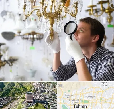 خریدار لوستر دست دوم در شمال تهران 