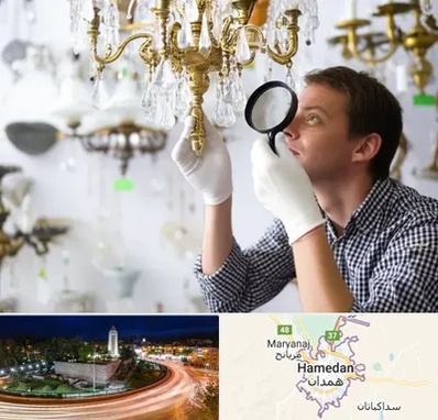 خریدار لوستر دست دوم در همدان