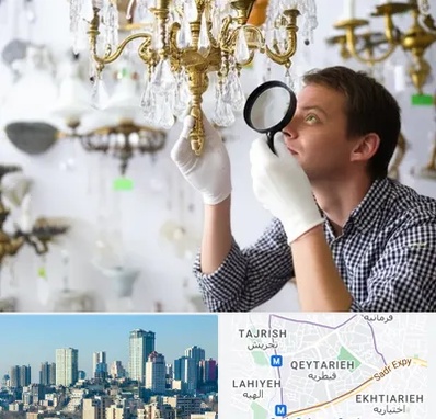 خریدار لوستر دست دوم در قیطریه