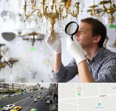 خریدار لوستر دست دوم در خیابان دامپزشکی