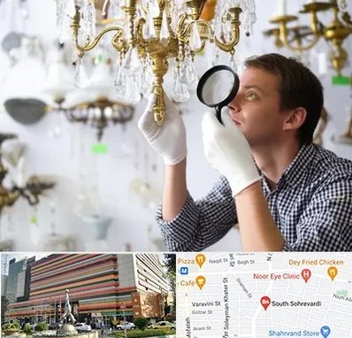 خریدار لوستر دست دوم در سهروردی 