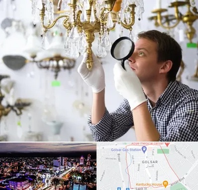 خریدار لوستر دست دوم در گلسار رشت 