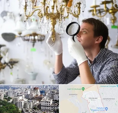 خریدار لوستر دست دوم در ولنجک 