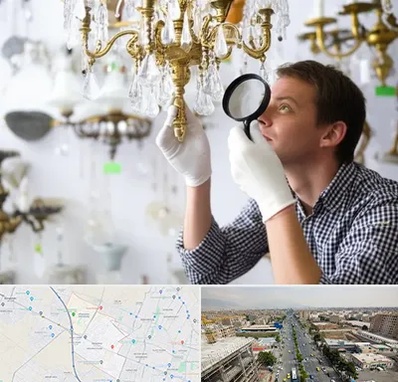 خریدار لوستر دست دوم در حصارک کرج 