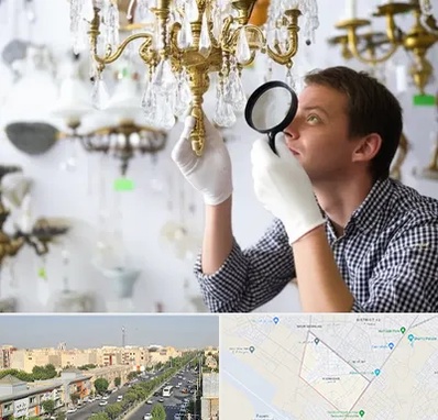 خریدار لوستر دست دوم در کیانمهر کرج 