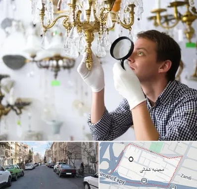 خریدار لوستر دست دوم در مجیدیه شمالی