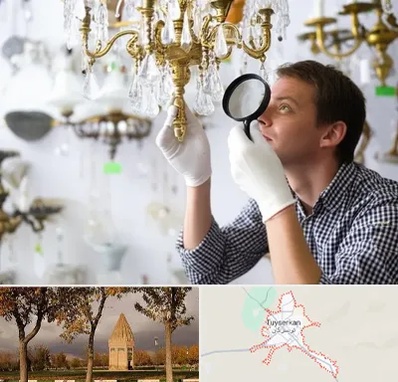 خریدار لوستر دست دوم در تویسرکان