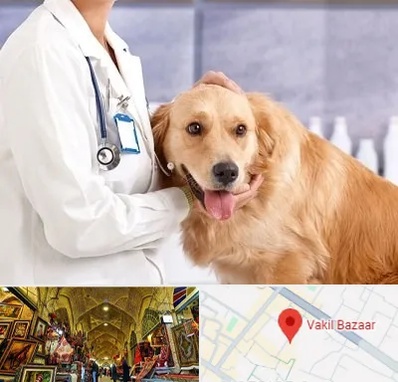 کلینیک دامپزشکی شبانه روزی در بازار وکیل شیراز