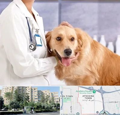 کلینیک دامپزشکی شبانه روزی در آپادانا