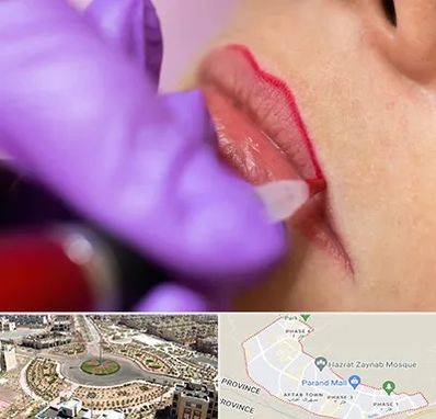 تاتو لب در پرند