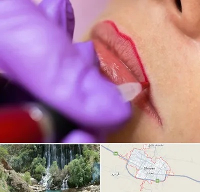 تاتو لب در شیروان