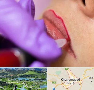 تاتو لب در خرم آباد