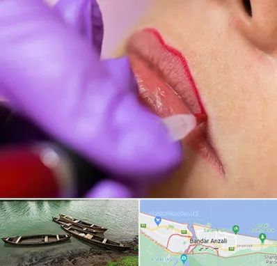 تاتو لب در بندر انزلی