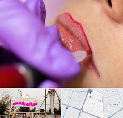 تاتو لب در پادادشهر اهواز