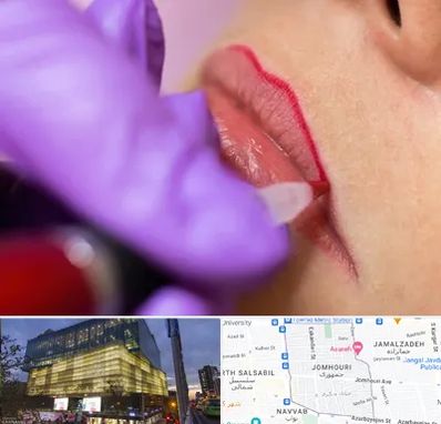 تاتو لب در جمهوری