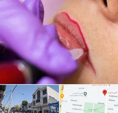 تاتو لب در افسریه