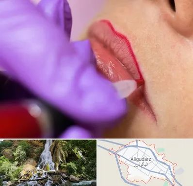 تاتو لب در الیگودرز