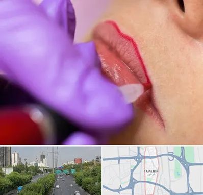 تاتو لب در توانیر