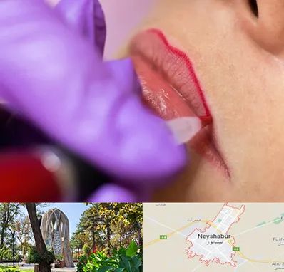 تاتو لب در نیشابور