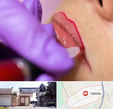 تاتو لب در وحیدیه شهریار