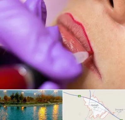 تاتو لب در قروه