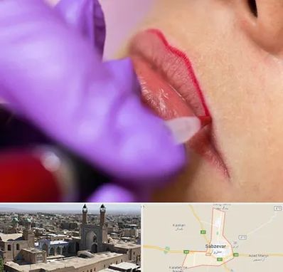 تاتو لب در سبزوار