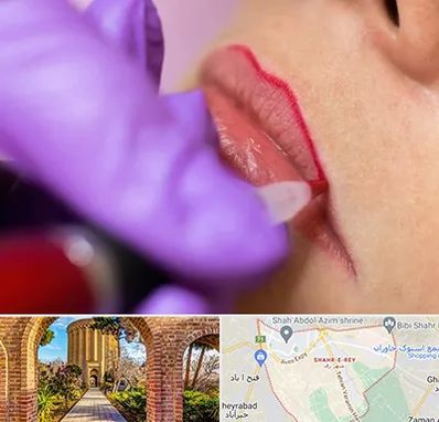 تاتو لب در شهر ری