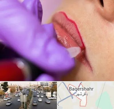 تاتو لب در باقرشهر