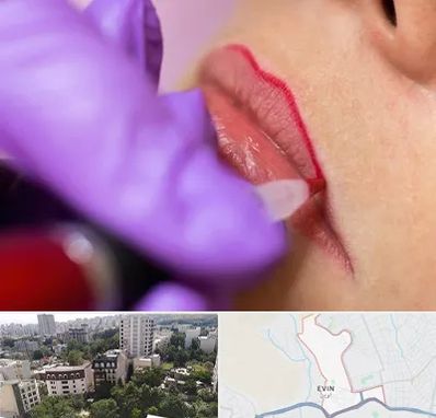 تاتو لب در اوین