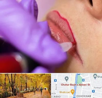 تاتو لب در چهارباغ اصفهان