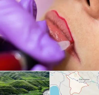 تاتو لب در گچساران
