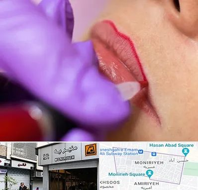 تاتو لب در منیریه
