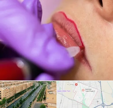 تاتو لب در فاز سه اندیشه