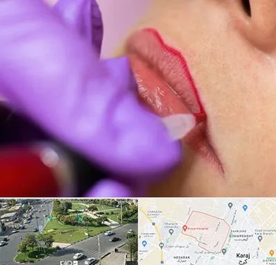 تاتو لب در شاهین ویلا کرج