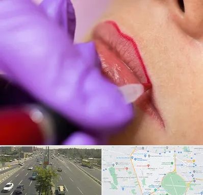 تاتو لب در منطقه 17 تهران