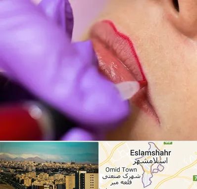 تاتو لب در اسلامشهر
