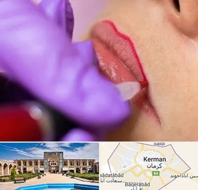تاتو لب در کرمان