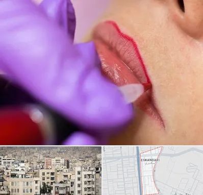 تاتو لب در اسکندری