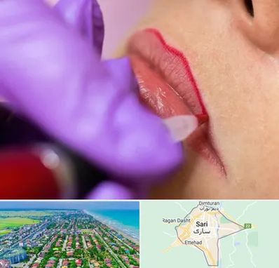 تاتو لب در ساری