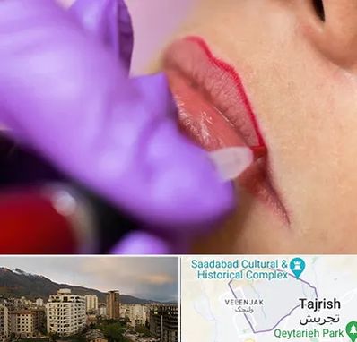 تاتو لب در زعفرانیه